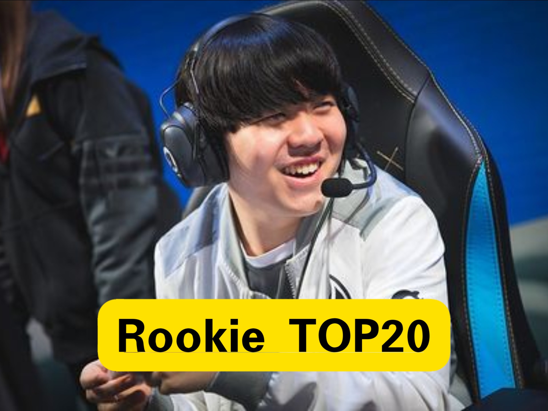Rookie连续十场比赛得分超过重返赛场，阿森纳不断突破！