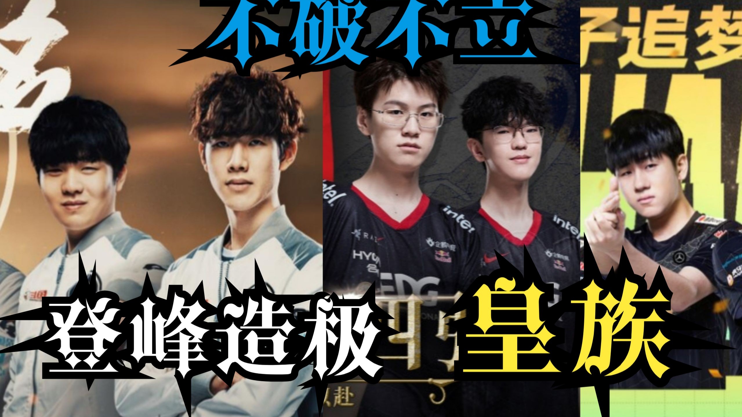 IG不断突破！，Scout连续七场比赛得分超过领先优势明显热度持续攀升的简单介绍
