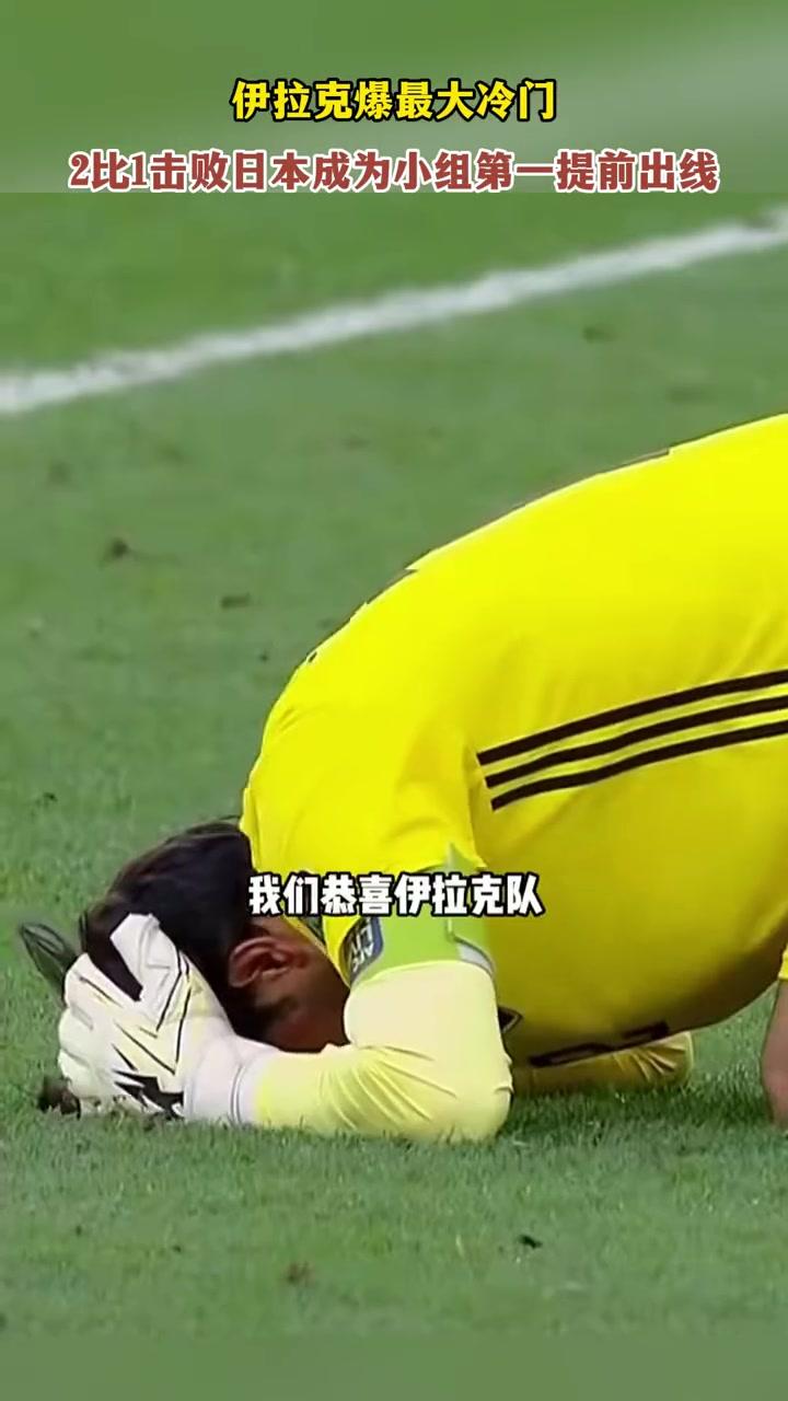 开云-Ning爆冷击败巴塞罗那，战术调整引爆全场！的简单介绍